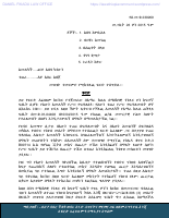 239269 - Stamped.pdf